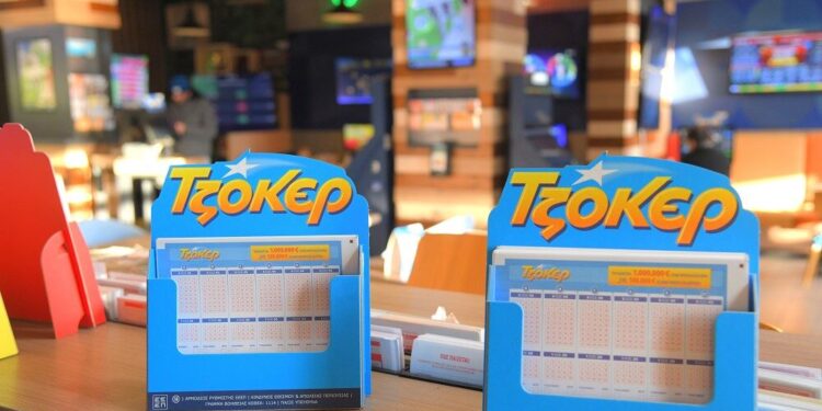 Σπάει όλα τα ρεκόρ το ΤΖΟΚΕΡ: 20,4 εκατ. ευρώ στην αποψινή κλήρωση