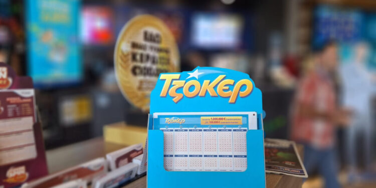 Τζόκερ: Δυο τυχεροί τίναξαν την μπάνκα στον αέρα και κέρδισαν πάνω από 14 εκατομμύρια ευρώ – Τα νούμερα που κερδίζουν