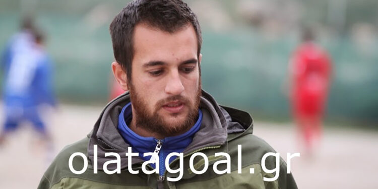 Τρίκαρδος Κατοχής: Ο Δημήτρης Ξηρός βοηθός προπονητή