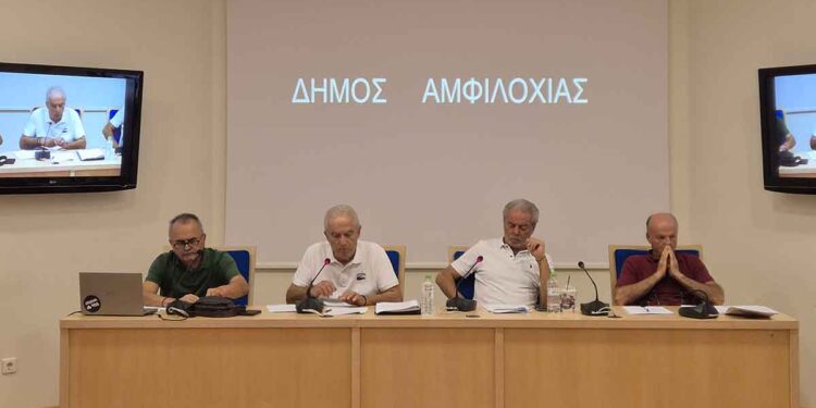 Αντιρρήσεις του Δήμου Αμφιλοχίας στη Μελέτη Περιβαλλοντικών Επιπτώσεων για το φωτοβολταϊκό πάρκο στη θέση «Τσάκαλος»