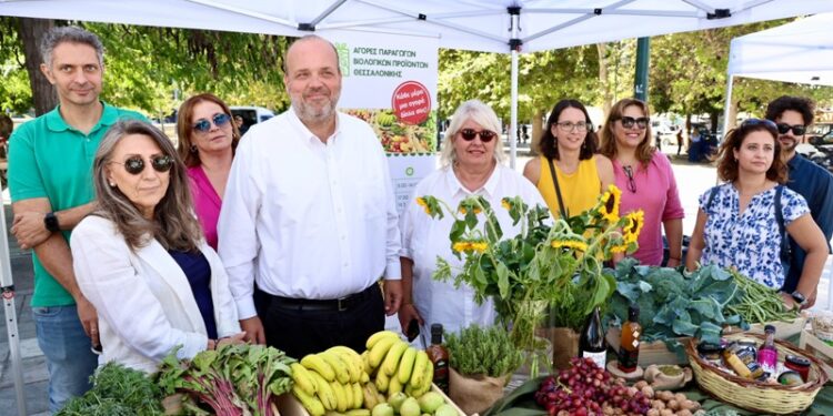Πρωτοψάλτης: Με διαφάνεια δυναμώνουμε την εμπιστοσύνη στα βιολογικά προϊόντα