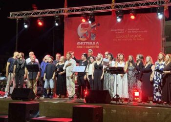 51ο Φεστιβάλ ΚΝΕ: Με επιτυχία και μεγάλη συμμετοχή η πρώτη μέρα των εκδηλώσεων στο Αγρίνιο (φωτο)