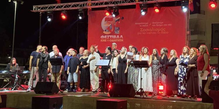 51ο Φεστιβάλ ΚΝΕ: Με επιτυχία και μεγάλη συμμετοχή η πρώτη μέρα των εκδηλώσεων στο Αγρίνιο (φωτο)