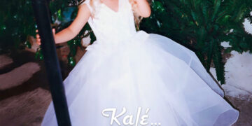 Ανδρομάχη – «Καλέ… Ποιος Είναι Αυτός»