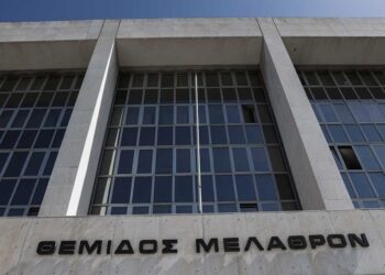 Το μήνυμα της νέας προέδρου του Αρείου Πάγου: Οι υπερδικαστές», η απονομή της δικαιοσύνης και οι αιχμές για την υπόθεση των Τεμπών