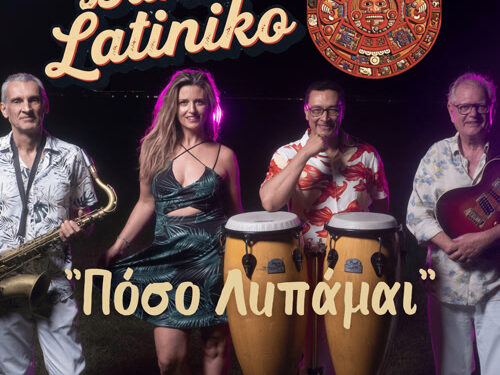 Banda Latiniko – «Πόσο Λυπάμαι»