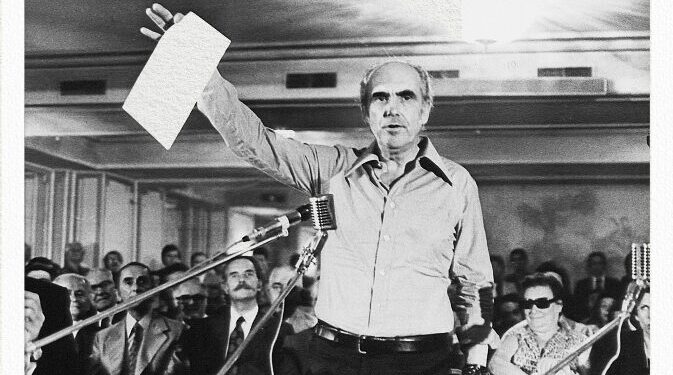 Λεωφορείο από το Αγρίνιο  για την επέτειο 51 χρόνων από την ίδρυση του ΠΑΣΟΚ στο Ζάππειο