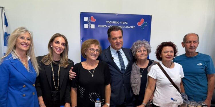 Ο Άδωνις Γεωργιάδης στο Γενικό Νοσοκομείο Δράμας – «Μου ζήτησαν συγγνώμη για τα επεισόδια»