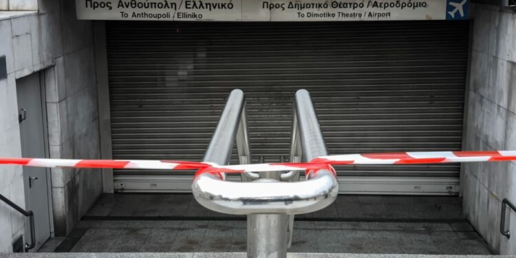 Απεργία αύριο: Πώς θα κινηθούν μετρό, λεωφορεία, τρόλεϊ, τραμ και ταξί – Τι ισχύει για αεροπλάνα και πλοία