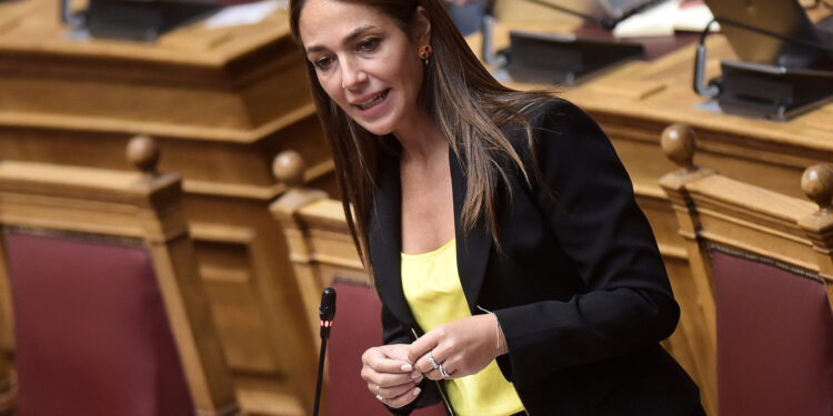 Μιχαηλίδου: Μη μένετε αγκυλωμένοι στο παρελθόν