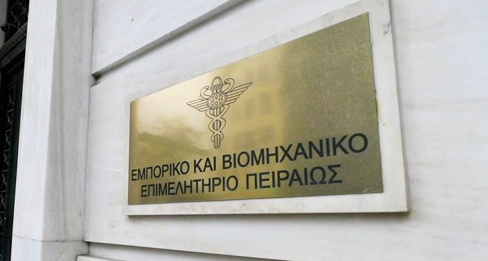 Το ΕΒΕΠ τάσσεται υπέρ ενός «ελληνικού μοντέλου» μείωσης του ενεργειακού κόστους για το σύνολο της βιομηχανίας