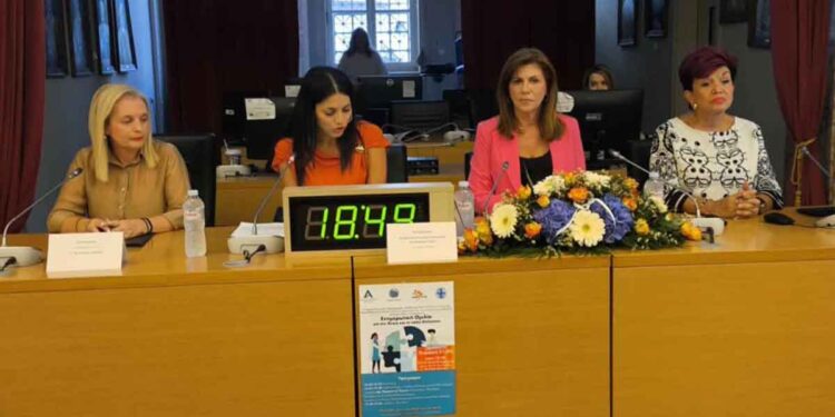 Εκδήλωση ευαισθητοποίησης για τη νόσο Αλτσχάιμερ στο Αγρίνιο