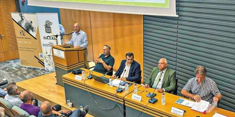 Φθιώτιδα: Ημερίδα ενημέρωσης για τους ελαιοτριβείς και τους ελαιοπαραγωγούς στη Λαμία