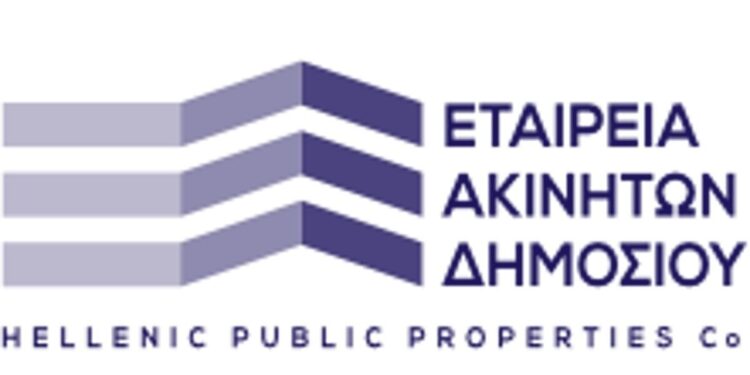 ΕΤΑΔ: Προτεραιότητα η αναβίωση και αξιοποίηση ανενεργών ακινήτων του Δημοσίου