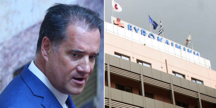 Γεωργιάδης για λάθος μετάγγιση στην «Ευρωκλινική»: Είναι ένα περιστατικό που μπορεί να συμβεί