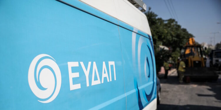 ΕΥΔΑΠ: Προχωρούν οι επενδύσεις στις ΑΠΕ – Έχουν εγκριθεί όροι σύνδεσης για φωτοβολταϊκά 11,7 MW