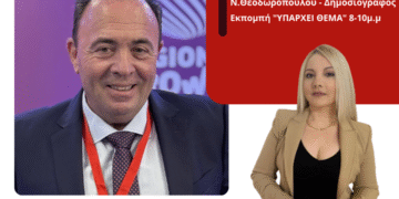 Μπαίνει μπροστά ο Νεκτάριος Φαρμάκης για να αποζημιωθούν οι κτηνοτρόφοι για τα αιγοπρόβατα|Πώς είδε το αίτημα του Περιφερειάρχη ο υπουργός Αγροτικής Ανάπτυξης