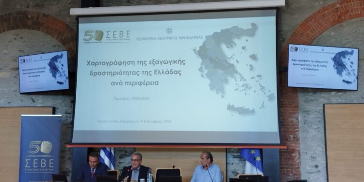 ΣΕΒΕ: Ο χάρτης των ελληνικών εξαγωγών