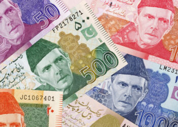 Το Πακιστάν αντλεί 250 εκατ. δολάρια μέσω ομολόγων γιουάν πριν από τον Δεκέμβριο