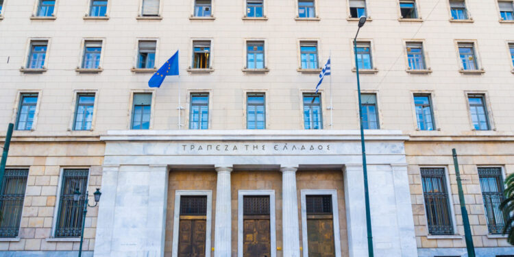 ΤτΕ: Μειώθηκαν τα επιτόκια χορηγήσεων τον Ιούλιο