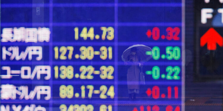 Ιστορικό χαμηλό στη ζήτηση για τα ιαπωνικά ομόλογα