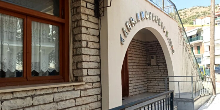 Ενημερωτική δράση στο ΚΑΠΗ Δήμου Αμφιλοχίας στο πλαίσιο της Παγκόσμιας Ημέρας Τρίτης Ηλικίας