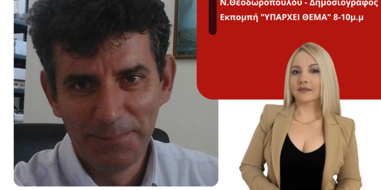 Αγρίνιο: «Ζητάμε την ακύρωση των δημοπρασιών για το 8ο Δημοτικό και την Βιβλιοθήκη», λέει ο σύνδεσμος εργοληπτών