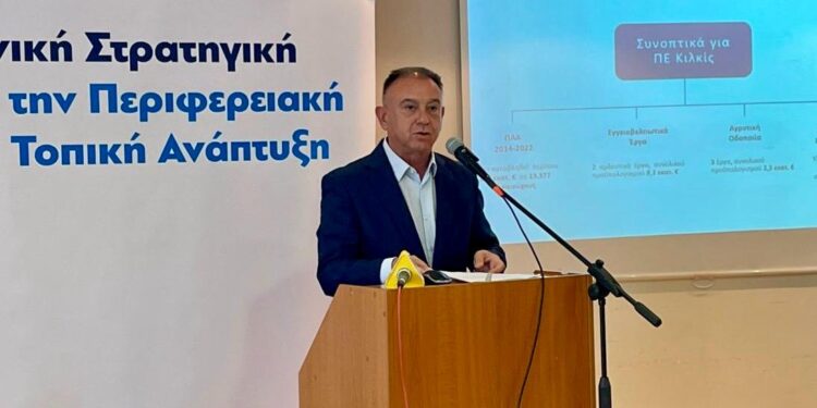 Χρήστος Κέλλας από Χαλκιδική: Εμβληματικά έργα και ενισχύσεις για αγροτική παραγωγή και αλιεία