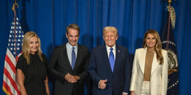 Κυριάκος Μητσοτάκης και Μαρέβα Γκραμπόφσκι στη δεξίωση που παρέθεσε ο Ντόναλντ Τραμπ στη Νέα Υόρκη – Μαζί τους και η Μελάνια