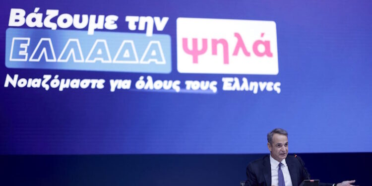 Κυριάκος Μητσοτάκης από ΔΕΘ: Παραπάνω από 170 κέντρα υγείας στην περιφέρεια ξαναγίνονται ουσιαστικά καινούρια