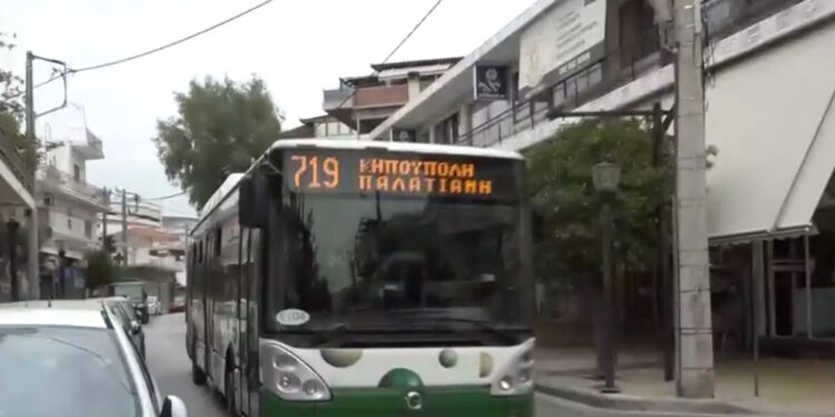 Ίλιον: Άγριος ξυλοδαρμός οδηγού λεωφορείου από ανήλικο – «Ο νεαρός του έριξε μπουνιά και του έσπασε το δόντι»