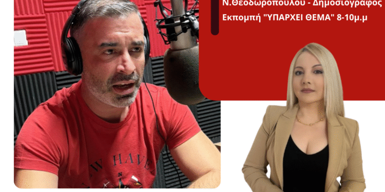 Π. Μαρνέζος για αδέσποτα στο Αγρίνιο: «Στειρώνουμε 300 αδέσποτα τον χρόνο, θέλουμε συμμετοχή, όχι εμπόδια»