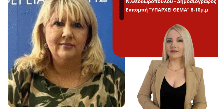 Ιός του Δυτικού Νείλου: Σε κρίσιμη κατάσταση ο ένας από τους δύο ασθενείς από το Νεοχώρι – 3 τα κρούσματα στην Αιτω/νία