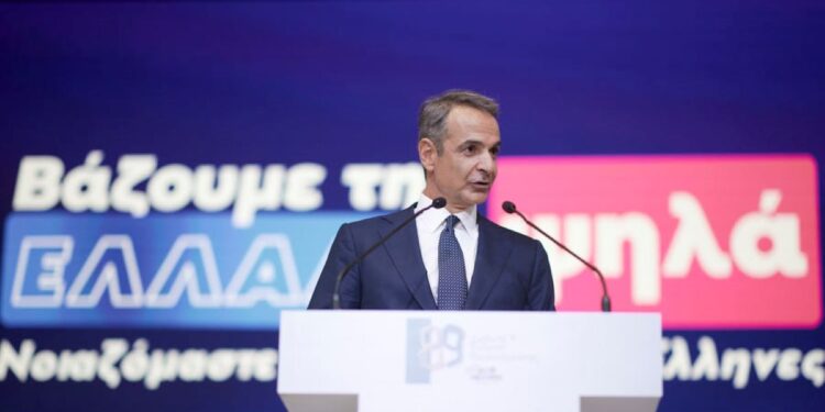 Κυριάκος Μητσοτάκης: Τα πολιτικά μηνύματα, το κάλεσμα στους ψηφοφόρους και το αίτημα προς την αντιπολίτευση