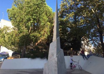 Εκδήλωση για την απελευθέρωση του Αγρινίου την Δευτέρα 15 Σεπτεμβρίου