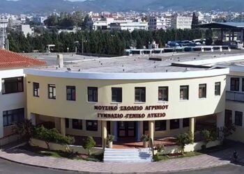 Αγιασμός στο Μουσικό Σχολείο Αγρινίου για τη νέα σχολική χρονιά