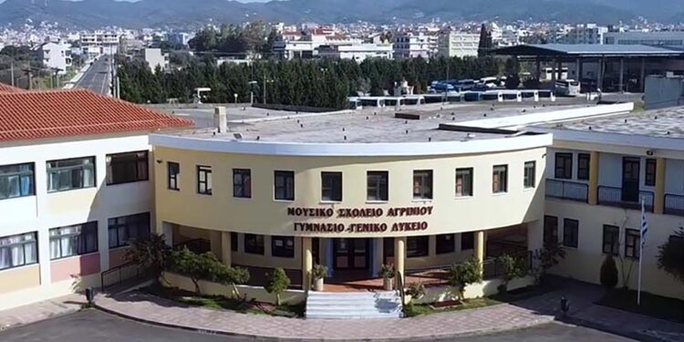 Αγιασμός στο Μουσικό Σχολείο Αγρινίου για τη νέα σχολική χρονιά