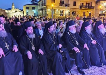 Δήμος Ναυπακτίας: Εκδήλωση τιμής για τα 30 έτη Ποιμαντορίας του Σεβασμιωτάτου Μητροπολίτη Ναυπάκτου και Αγίου Βλασίου κ.κ. Ιεροθέου