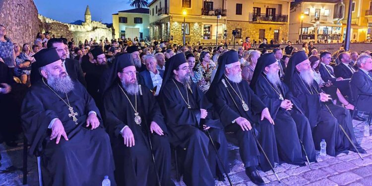 Δήμος Ναυπακτίας: Εκδήλωση τιμής για τα 30 έτη Ποιμαντορίας του Σεβασμιωτάτου Μητροπολίτη Ναυπάκτου και Αγίου Βλασίου κ.κ. Ιεροθέου