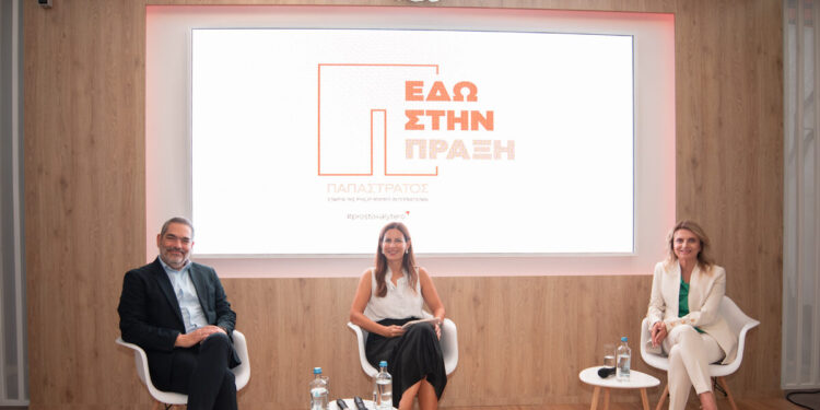 Παπαστράτος στη ΔΕΘ – Συζήτηση για τα εναλλακτικά προϊόντα νικοτίνης: Μύθοι & Αλήθειες