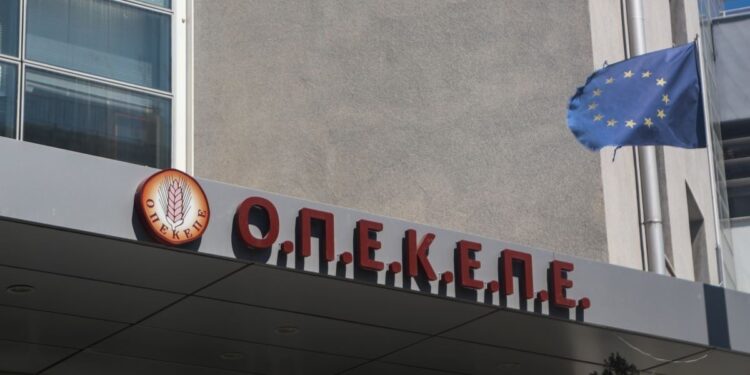 Σε τροχιά εκσυγχρονισμού ο ΟΠΕΚΕΠΕ – Σε ποια στάδια βρίσκονται τα δυο Action Plan