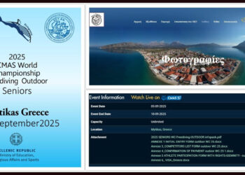 Δήμος Ξηρομέρου: Διοργάνωση τελετών έναρξης και λήξης Παγκόσμιου Πρωταθλήματος κατάδυσης στον Μύτικα