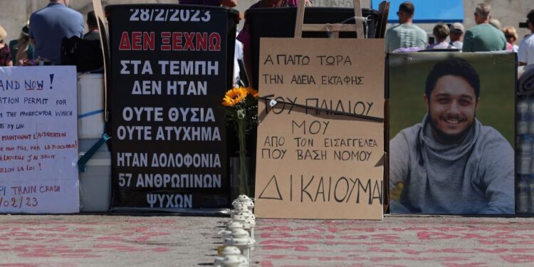 Πρόεδρος Αρείου Πάγου για Τέμπη: Δε μπορεί να γίνει εκταφή στο στάδιο της ανάκρισης, να γίνει άμεσα η δίκη