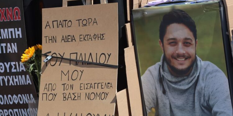 Όλη η διαδικασία εκταφής νεκρών – Το αίτημα, το νομικό πλαίσιο και η εντολή του εισαγγελέα