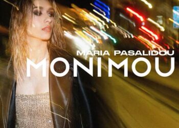 Μαρία Πασαλίδου – “Μόνη Μου”