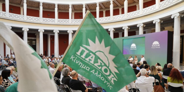 ΠΑΣΟΚ: Αμετανόητος ο Κυριάκος Μητσοτάκης – Η χώρα δεν αντέχει άλλο πισωγύρισμα