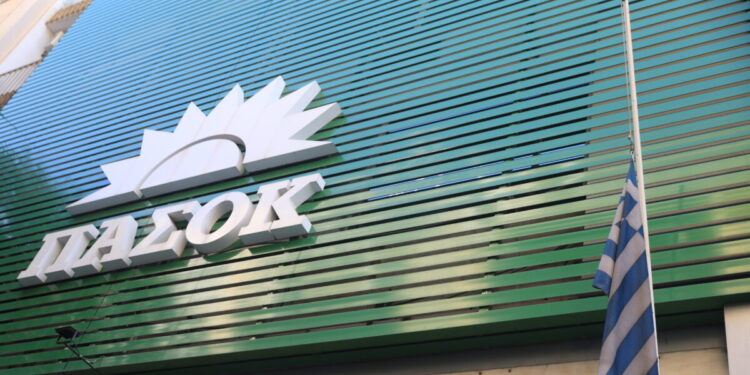 ΠΑΣΟΚ για Κυριάκο Μητσοτάκη στη ΔΕΘ: Ο πρωθυπουργός και η κυβέρνηση έχουν χάσει κάθε ίχνος αξιοπιστίας