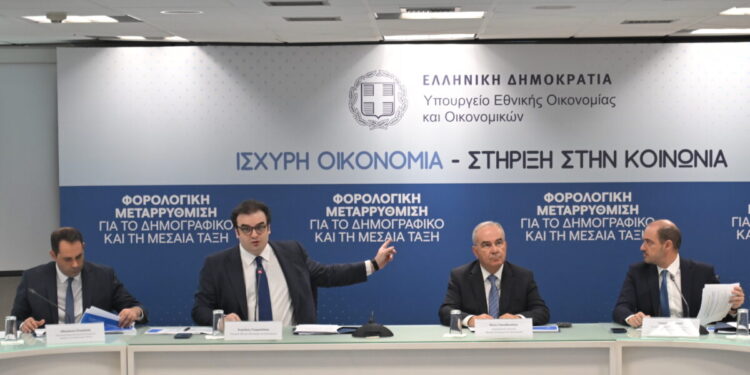 Αναλυτικά όλα τα νέα μέτρα μείωσης των φόρων εισοδήματος, του ΕΝΦΙΑ και των τεκμηρίων διαβίωσης – Πίνακες με τις νέες κλίμακες