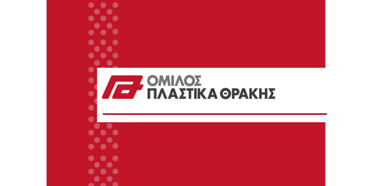 Πλαστικά Θράκης: Άνοδος πωλήσεων, σταθερή κερδοφορία στο α΄ εξάμηνο 2025