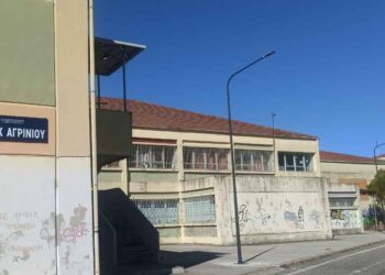 Συνεχίζονται οι εγγραφές στη Δημόσια Σχολή Ανώτερης Επαγγελματικής Κατάρτισης Αγρινίου